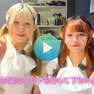未経験でも安心の動画マニュアル！
