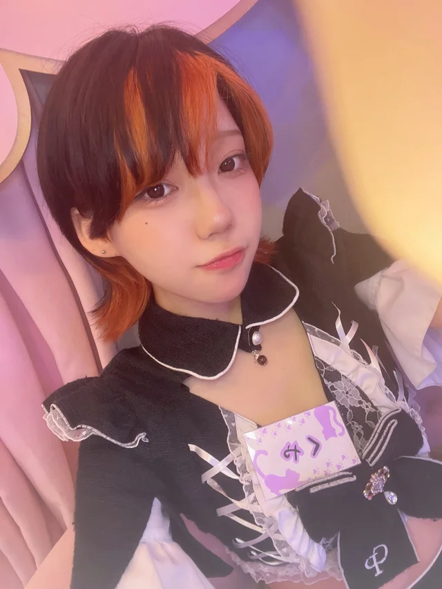 くやさんの画像1枚目