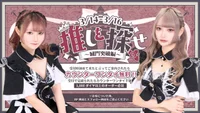 本日のプリンセスちゃんは...💗