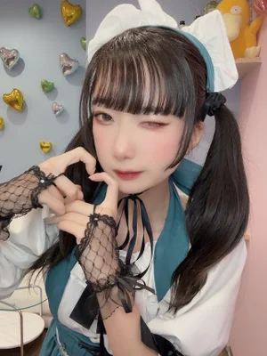 はね