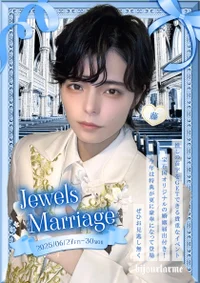 💎Jewels Marriage💍
