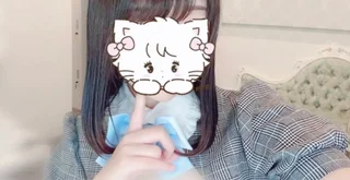なの