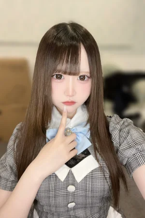 はに