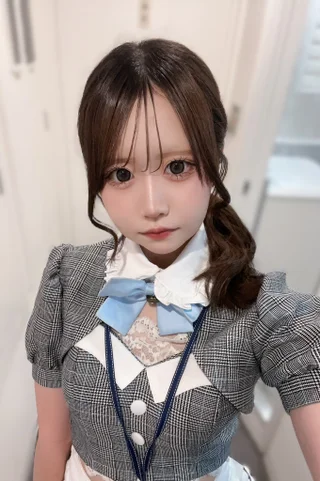 はに