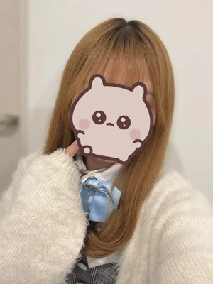 あむ