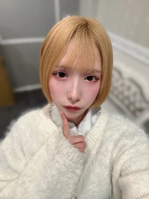 しん