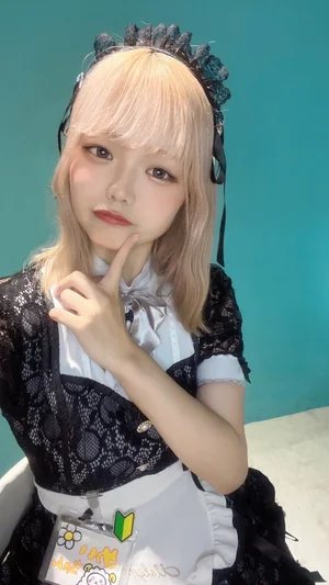 めい