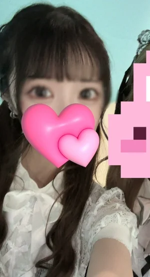 らん