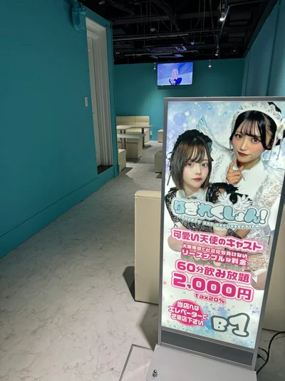 こだわりイメージ