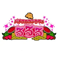 働いたその日にお給料。梅田で楽しくアルバイトしたい人集まれ！