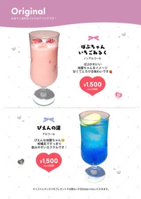 投稿：2026年2月17日 14:29