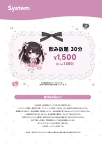 投稿：2026年2月17日 14:29