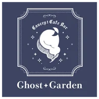 Ghost Garden