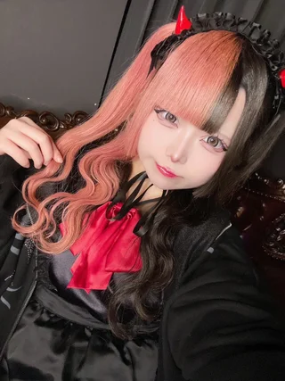 けろ