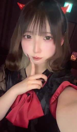 もな
