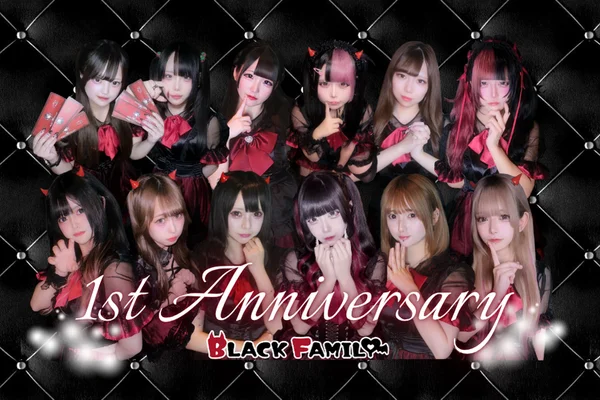 BlackFamily