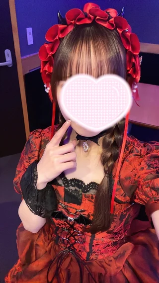 うみ