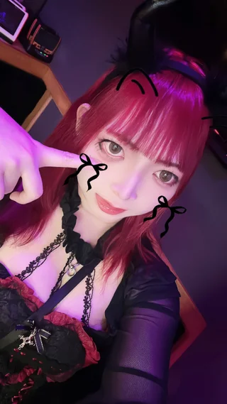 シロ