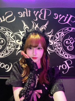 るりか