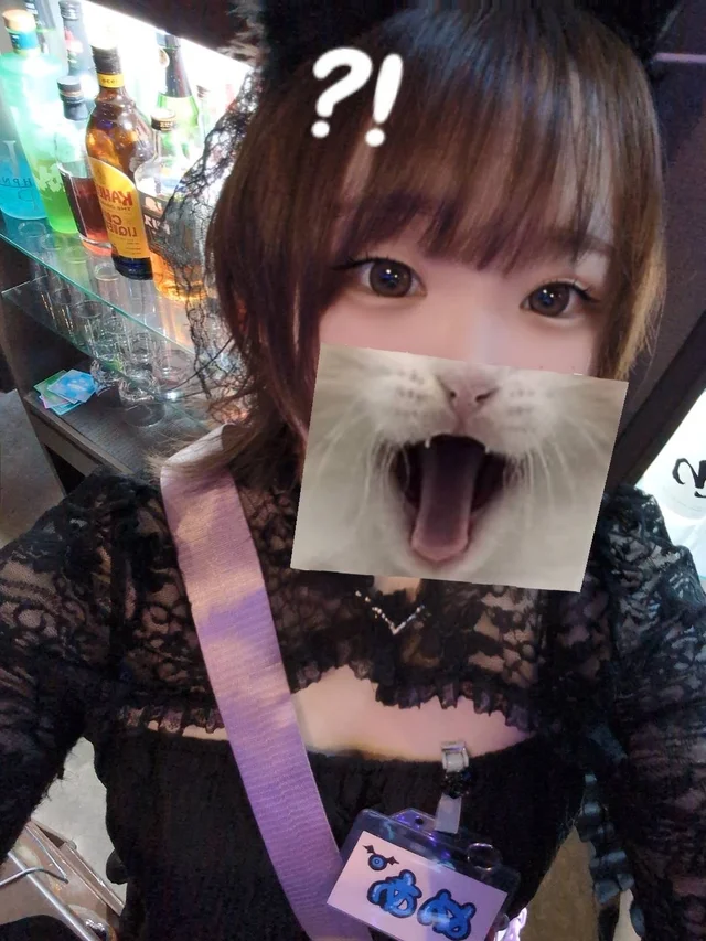 めあﾟさんの画像3枚目