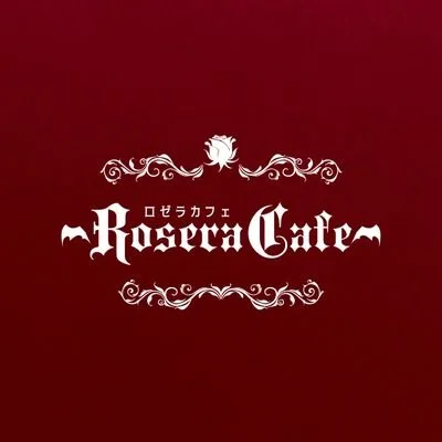 Rosera Cafe