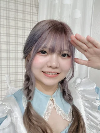 うるは