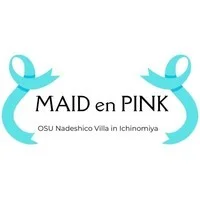 MAID en PINK