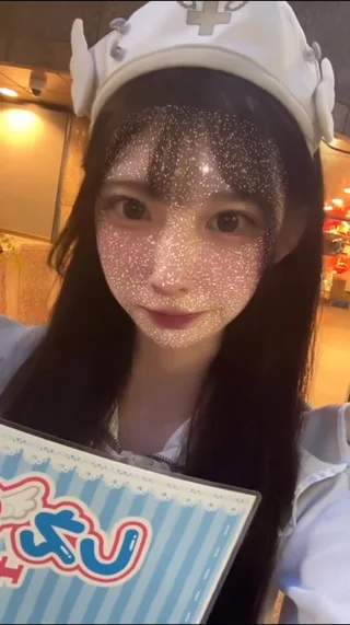 ゆあ