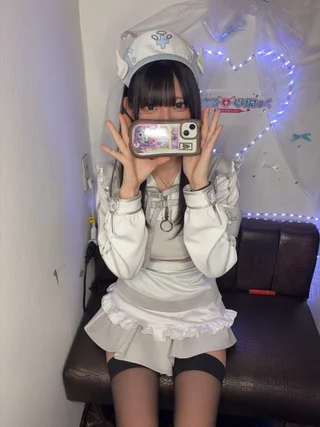 すあ