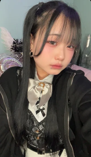 おと
