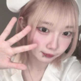 そる