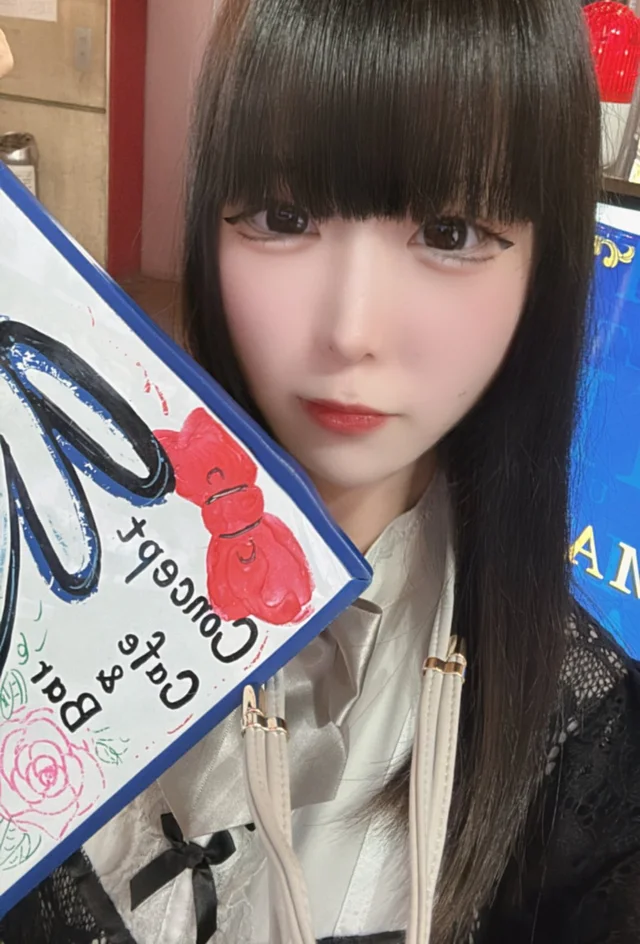 すわるさんの画像2枚目