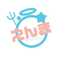 スタッフ大募集🧚🏻‍♀️