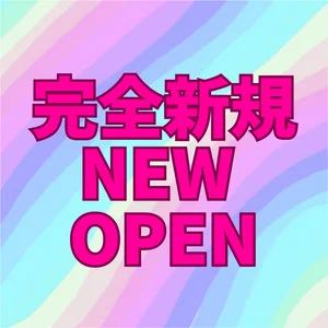 面倒な人間関係なし♪