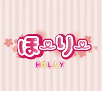 熊本コンセプトカフェ 【ほーりー】和装・みこかふぇ