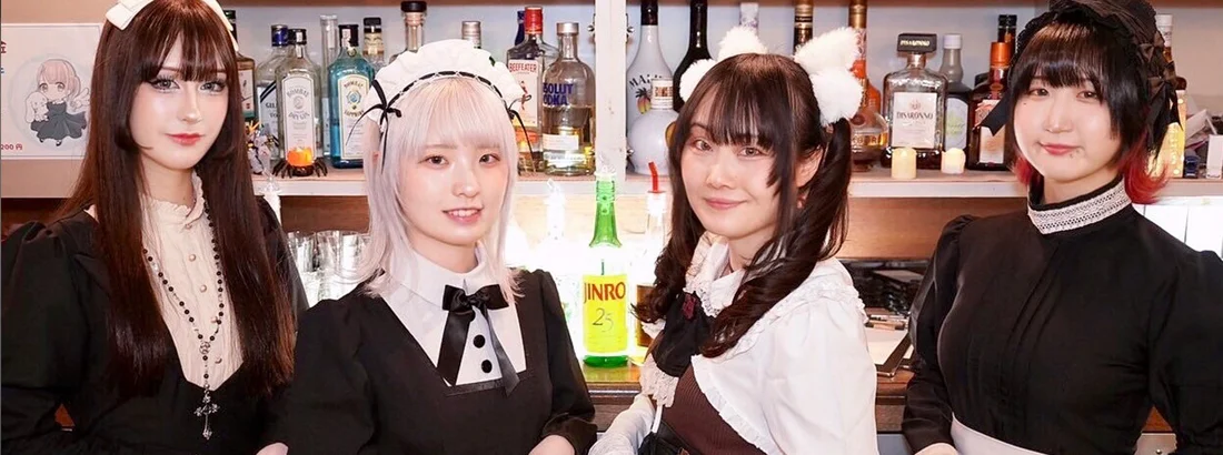 メイドCafe＆Barぱにえ藤沢店