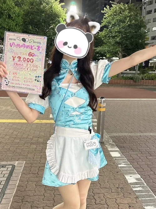 イチオシの衣装