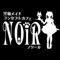 NOIR