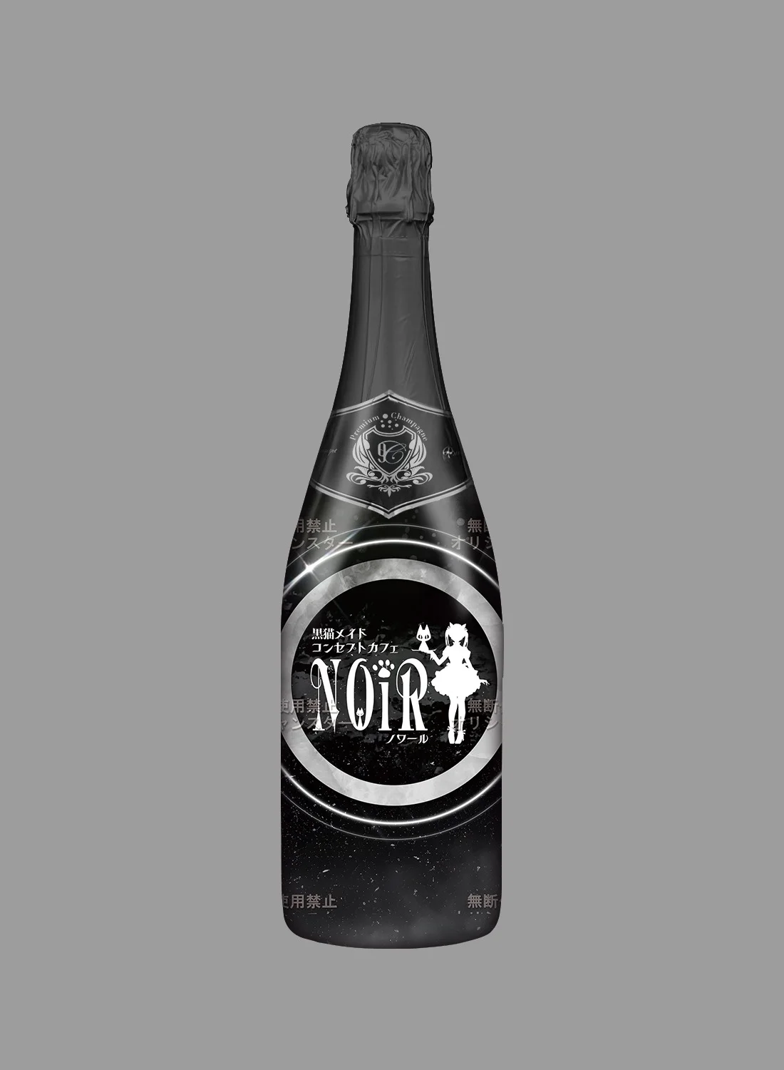 NOIR