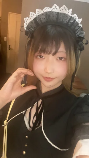まる