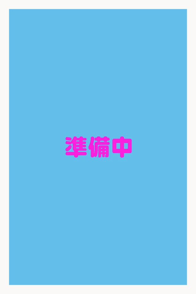 りょうかさんの画像1枚目