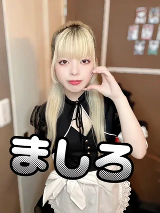 キャストイメージ