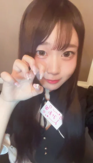 みあ
