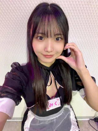 みく