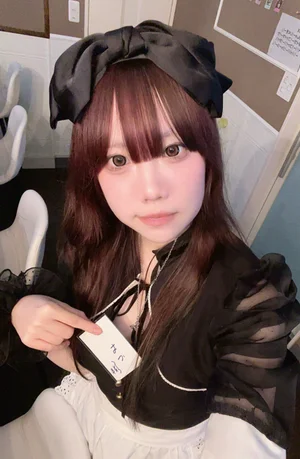 うみ