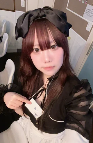 うみ