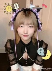 投稿：2025年12月18日 19:46