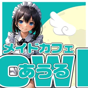 バック率