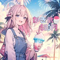 かき氷食べ放題🍧