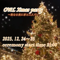 🪅クリスマス目前🎄